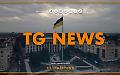 Tg News - 1/4/2026