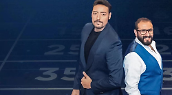 The Floor - ne rimarr&agrave; uno solo stasera in tv marted&igrave; 8 ottobre su Rai 2: le anticipazioni sullo show con i The Jackal