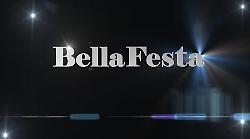 BellaFesta stasera in tv giovedì 26 dicembre su Rai 2: sfida tra boomer e gen Z. Ospiti e anticipazioni dello show con Pierluigi Diaco