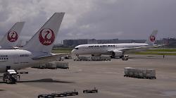Vai in Giappone con Japan Airlines e il volo interno è gratis. Ecco la promozione super per i viaggiatori, ma l'Italia al momento è esclusa