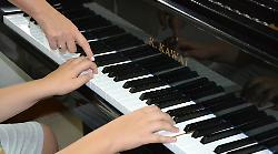 Due Open Day all'Istituto musicale: alla scoperta degli strumenti e degli insegnanti