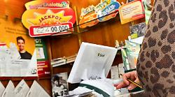 Lotto e Superenalotto, le estrazioni di oggi venerdì 10 ottobre: i numeri vincenti. Montepremi da 62,4 milioni