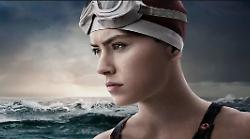 “La ragazza del mare” stasera su Rai 1: una storia di coraggio e seconde possibilità tra le onde del destino