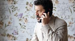 La Notte nel Cuore, anticipazioni stasera 25 novembre: fughe, segreti e nuovi inizi. Una puntata che cambia tutto