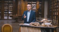 Una Giornata Particolare stasera 3 dicembre: Giordano Bruno tra rogo e memoria storica