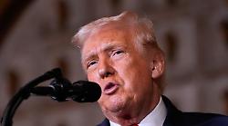 &ldquo;Tutto Trump&rdquo;: stasera 23 dicembre La7 racconta il primo anno di presidenza che ha sconvolto la politica globale