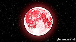 La luna rosa nel cielo della Maremma incanta l'Argentario