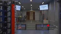 Digitale: un anno di Fibercop. Investiti 1.8 mld di euro dalla seconda metà del 2024 al primo trimestre 2025