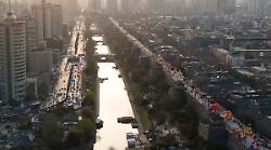 Cina: Xi'an, completamente ricollegato antico fossato dopo oltre 70 anni