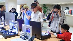 Grazie all'hub tecnologico Pil record per il distretto cinese di Shenzen