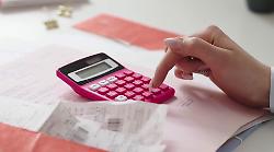 L&rsquo;inflazione accelera a febbraio