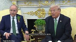 Iran, Trump "Non ho paura di un altro Vietnam"