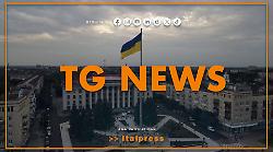 Tg News - 20/4/2026