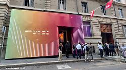 Ploom torna alla Milano Design Week con l'installazione "Feel the Aura"