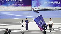Cina, si terr&agrave; ad agosto la seconda edizione dei World Humanoid Robot Games