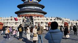 Cina, Pechino inaugura la piattaforma "Go Beijing" per i turisti stranieri