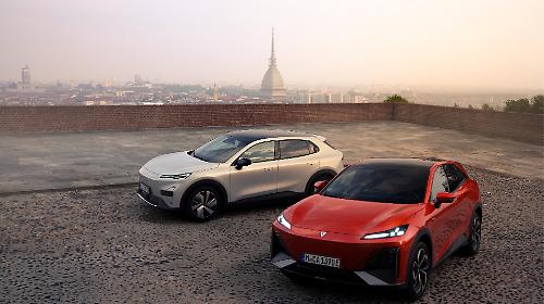 Changan: da Torino con furore