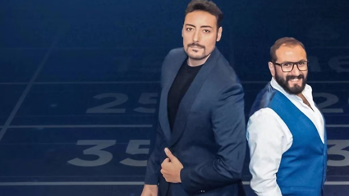 The Floor - Ne rimarr&agrave; solo uno