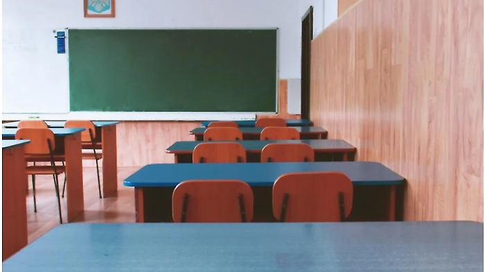Istituto scolastico 
