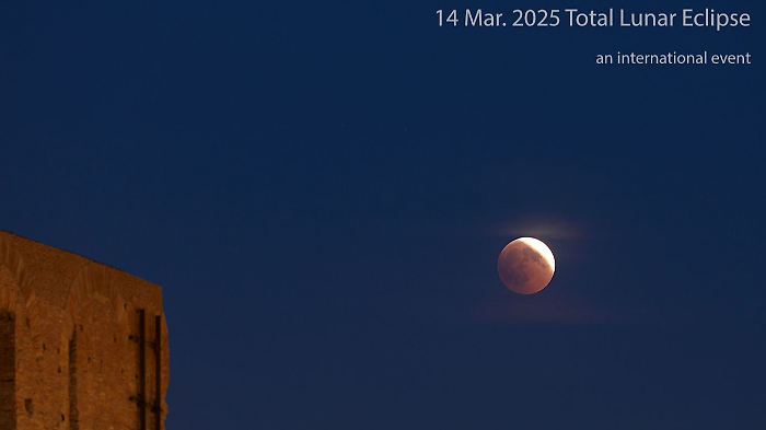 Eclissi lunare