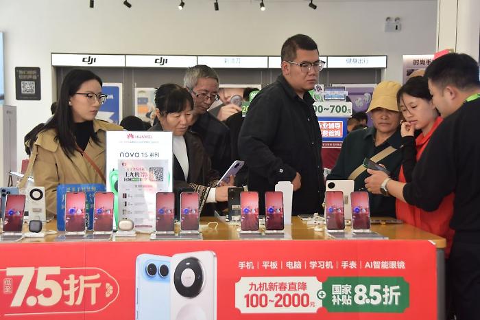 A parit&agrave; di potere d'acquisto mercato cinese dei consumi primo al mondo